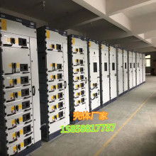 深圳晨風(fēng)模具五金制品廠 專業(yè)提供外殼、SKD模具及鋼材服務(wù)